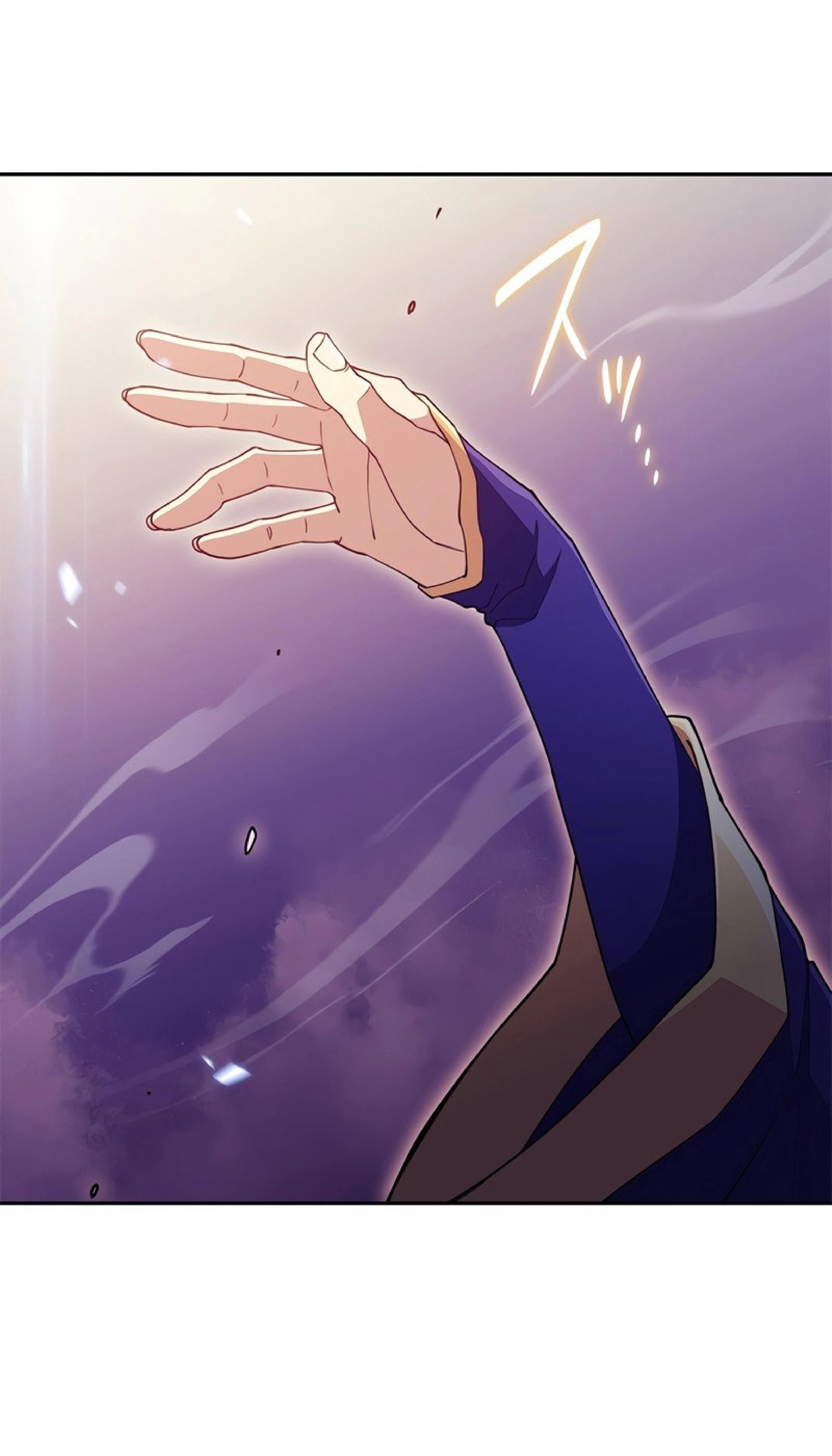 หน้าที่ 98