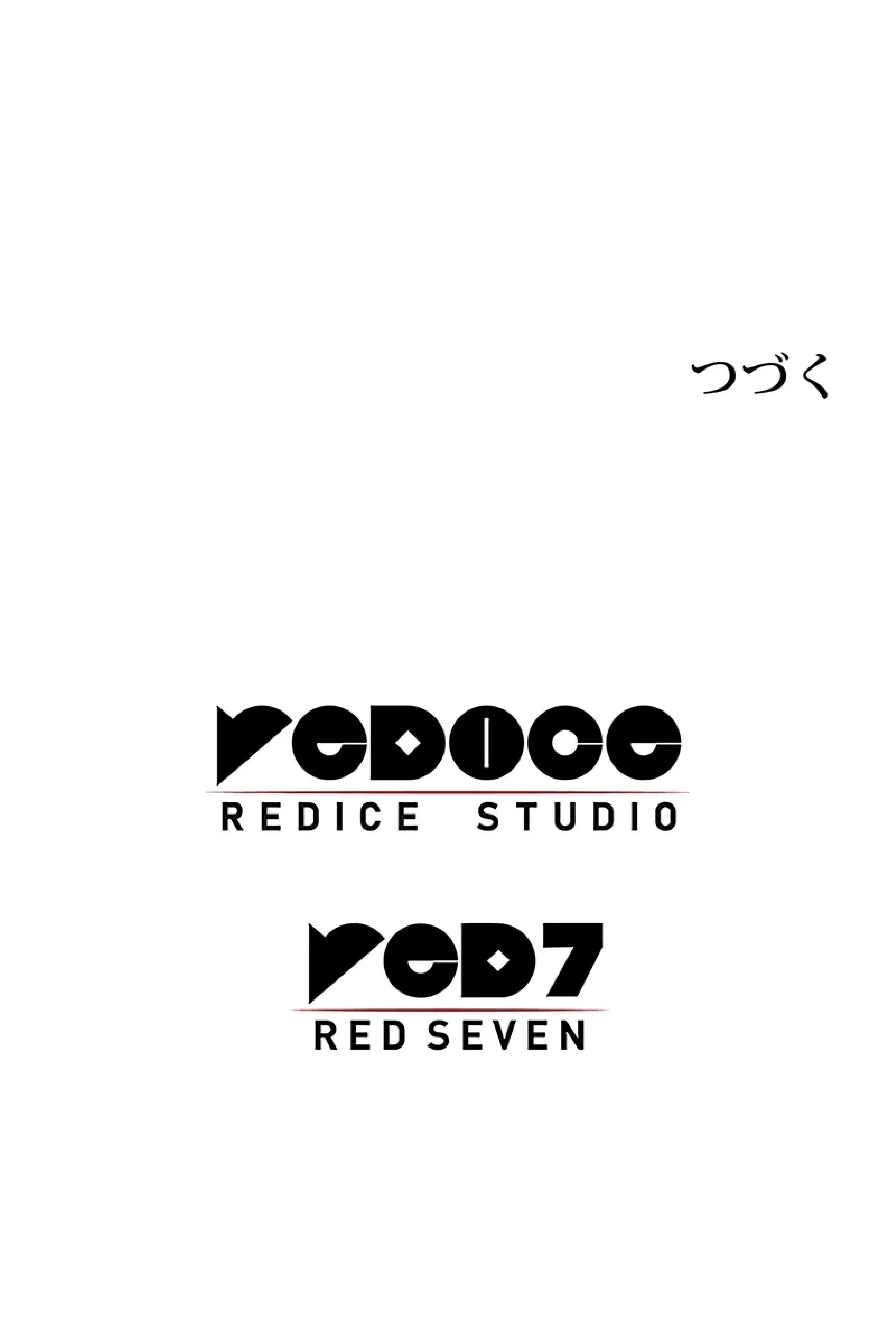 หน้าที่ 109