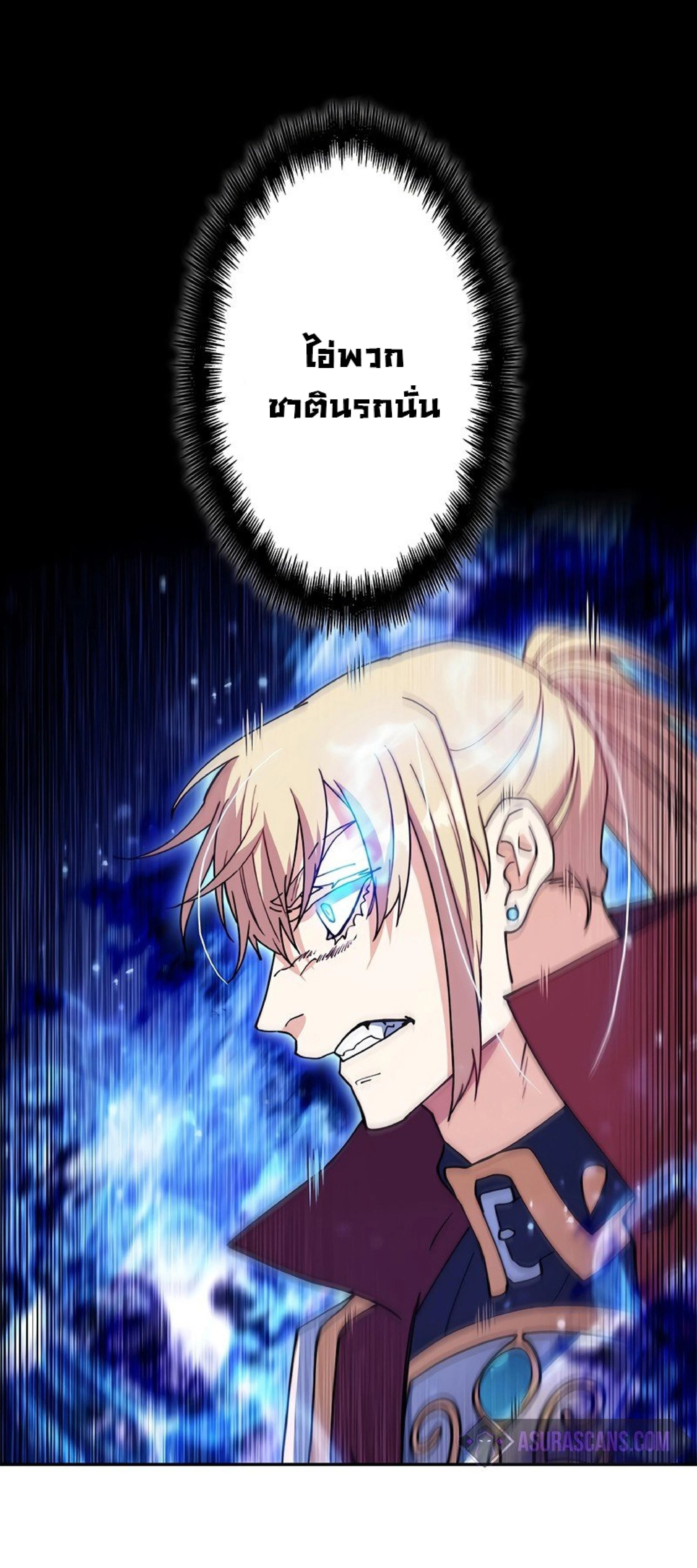 หน้าที่ 66