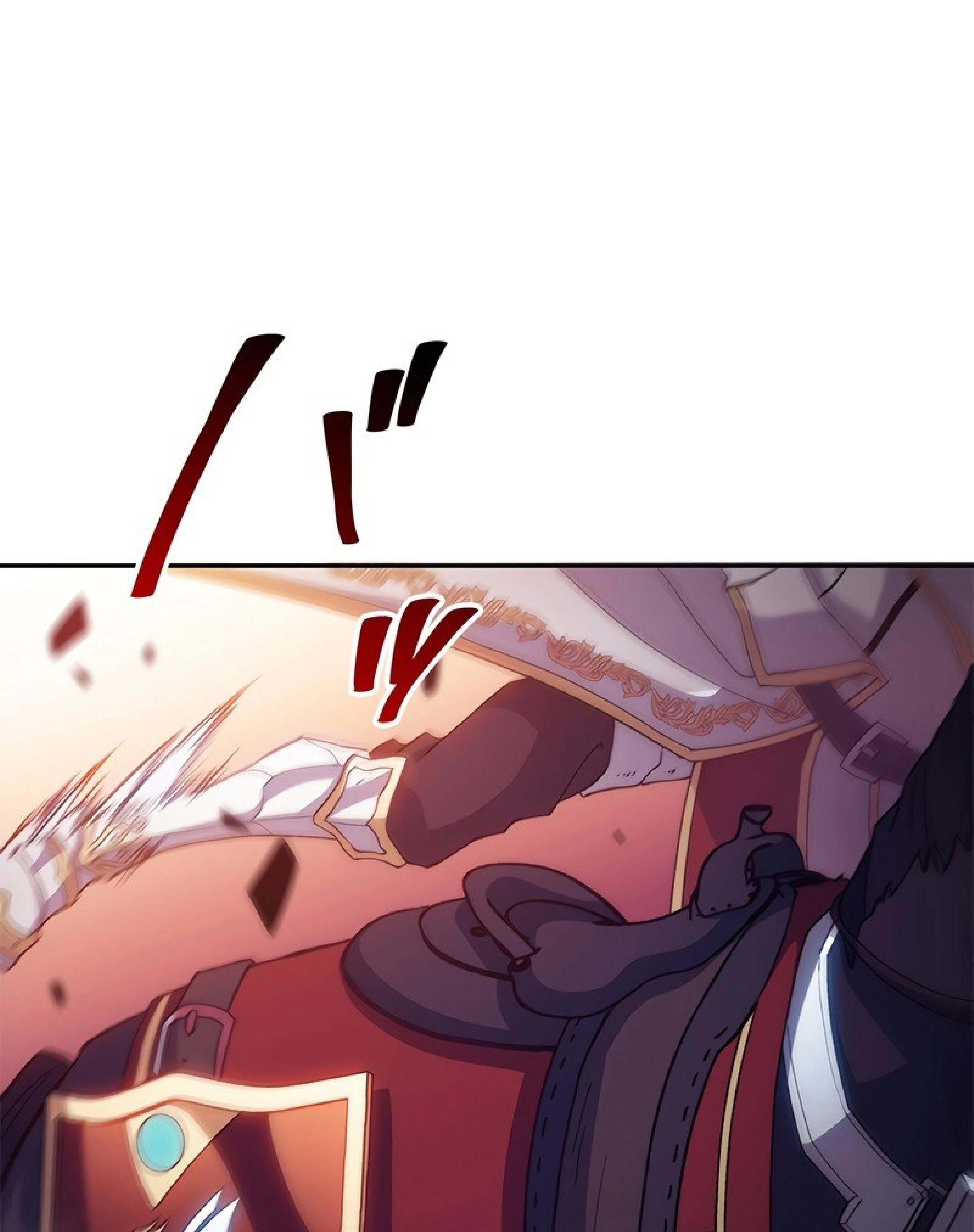 หน้าที่ 80