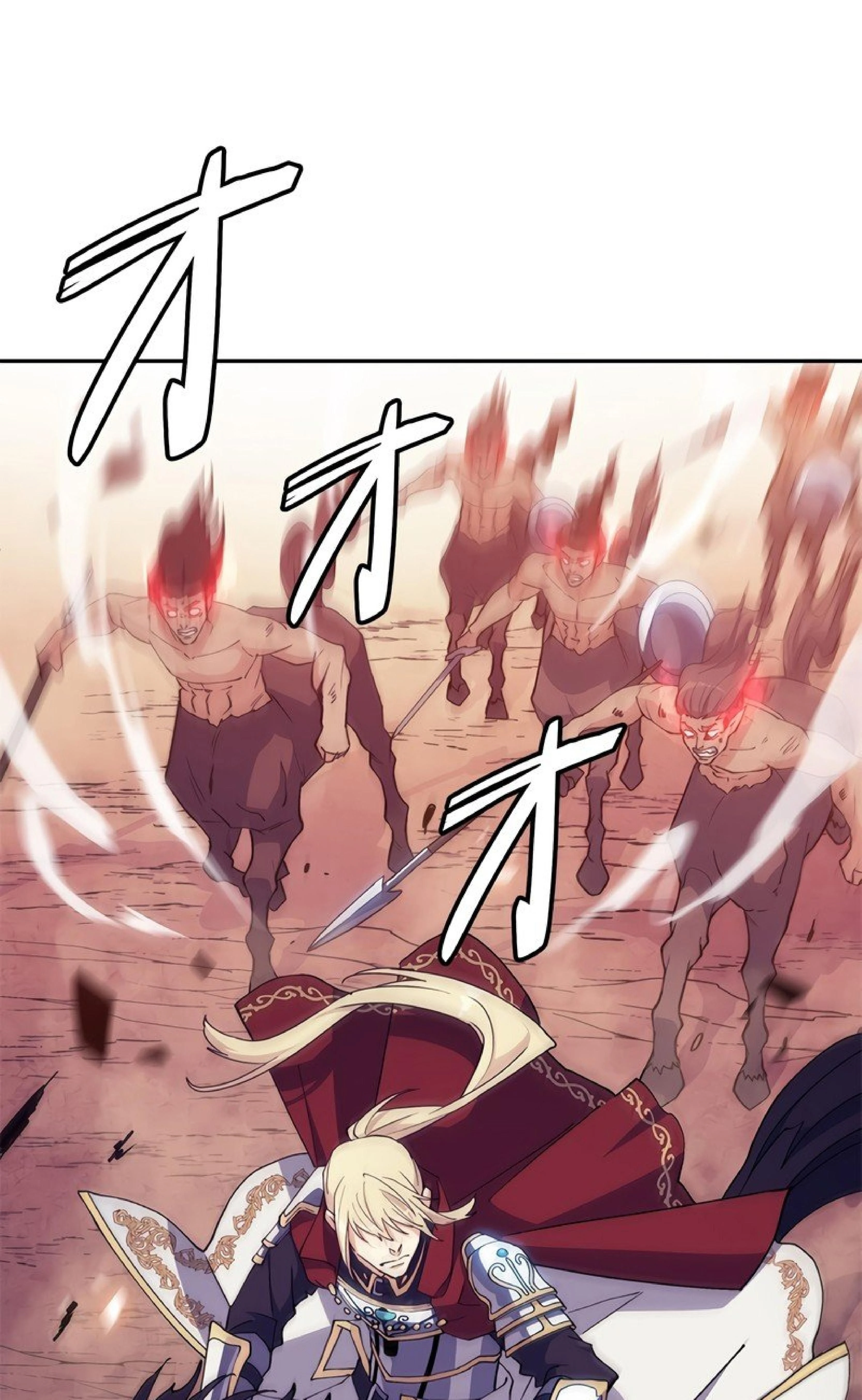 หน้าที่ 91