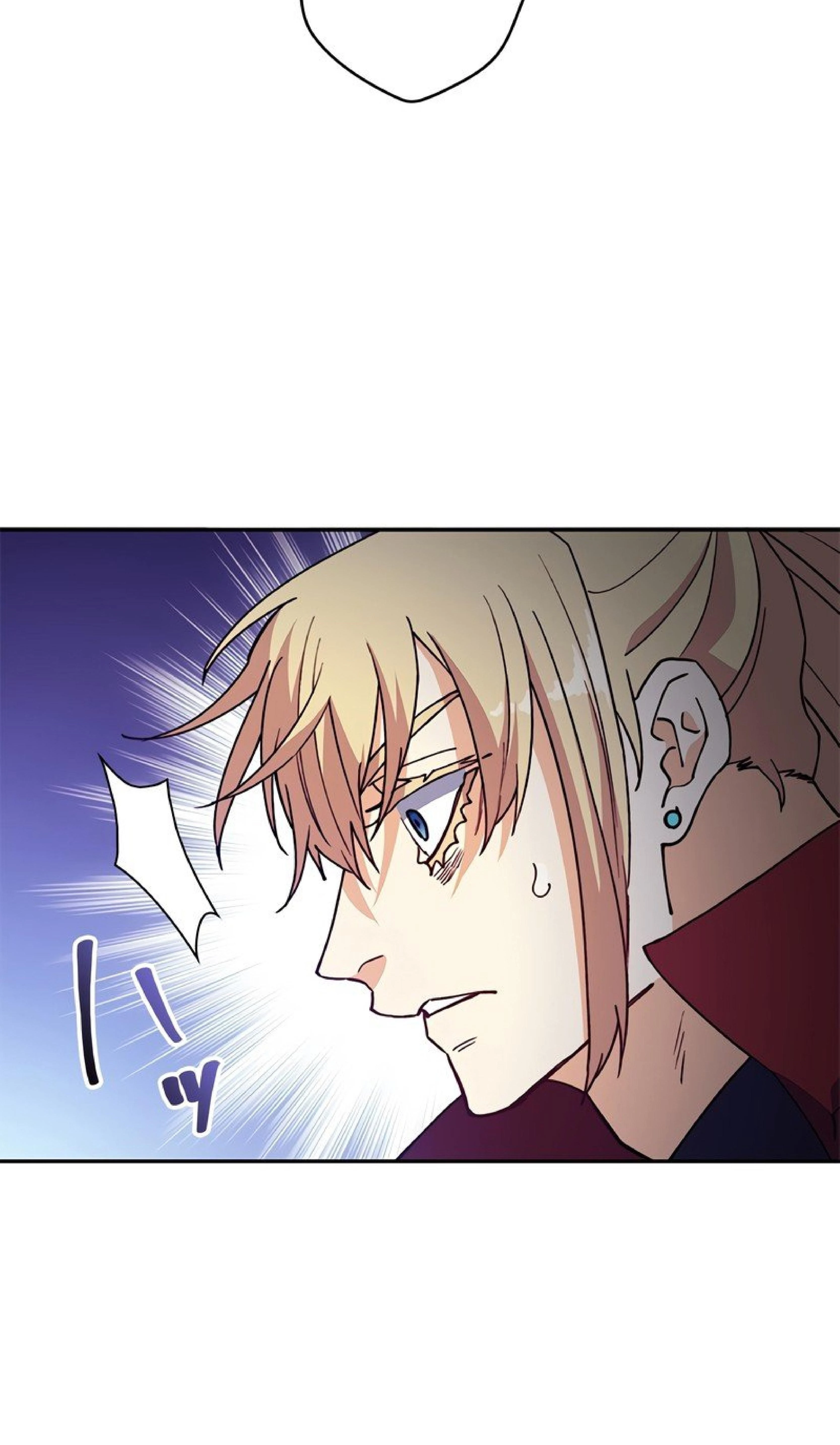 หน้าที่ 75