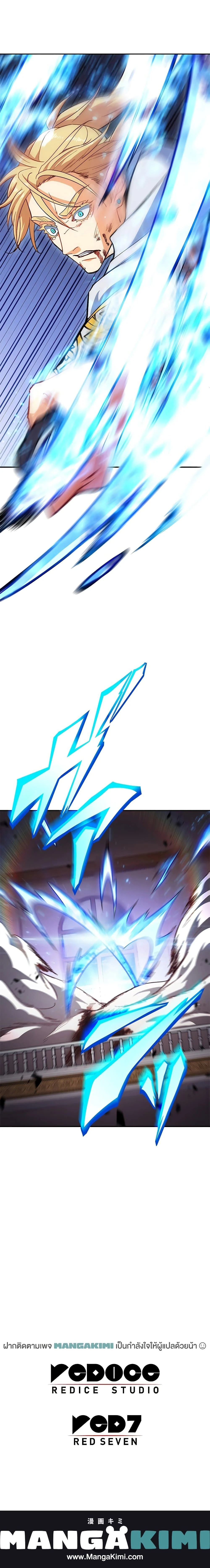 หน้าที่ 34