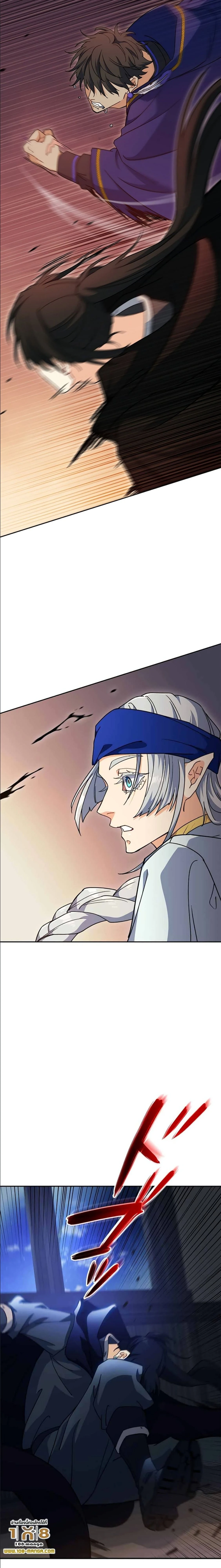 หน้าที่ 32