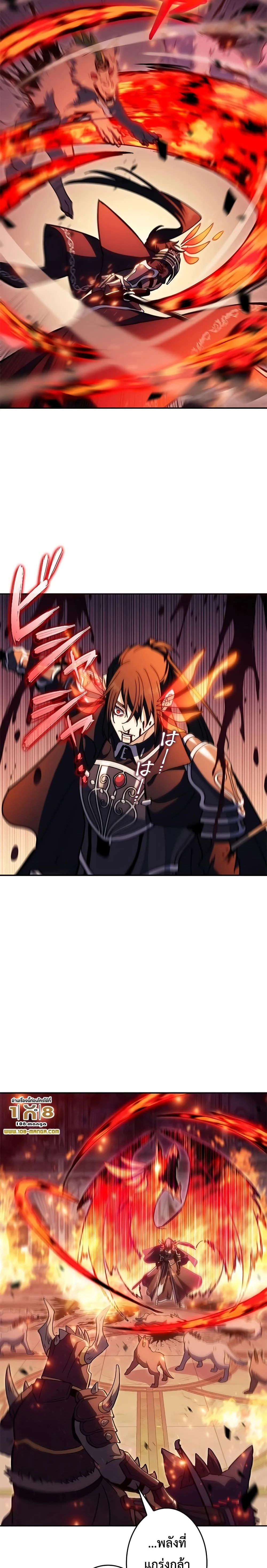 หน้าที่ 27