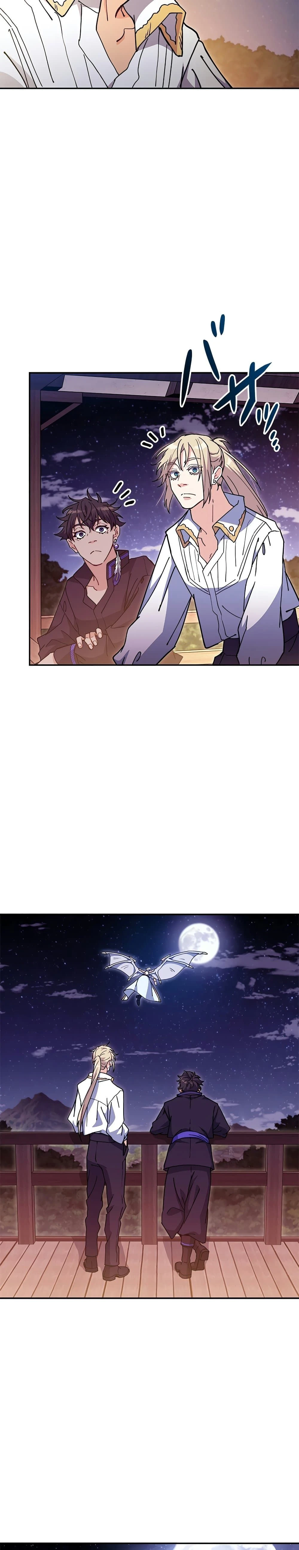 หน้าที่ 27