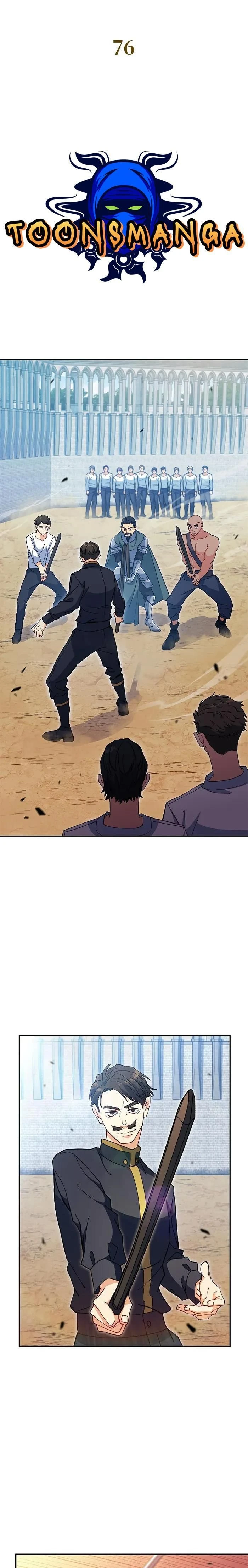 หน้าที่ 3