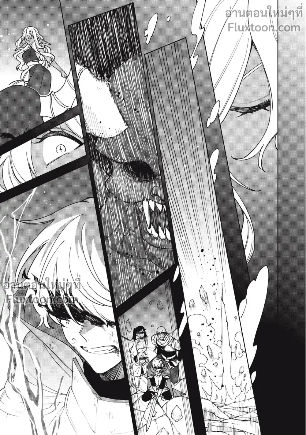 หน้าที่ 4