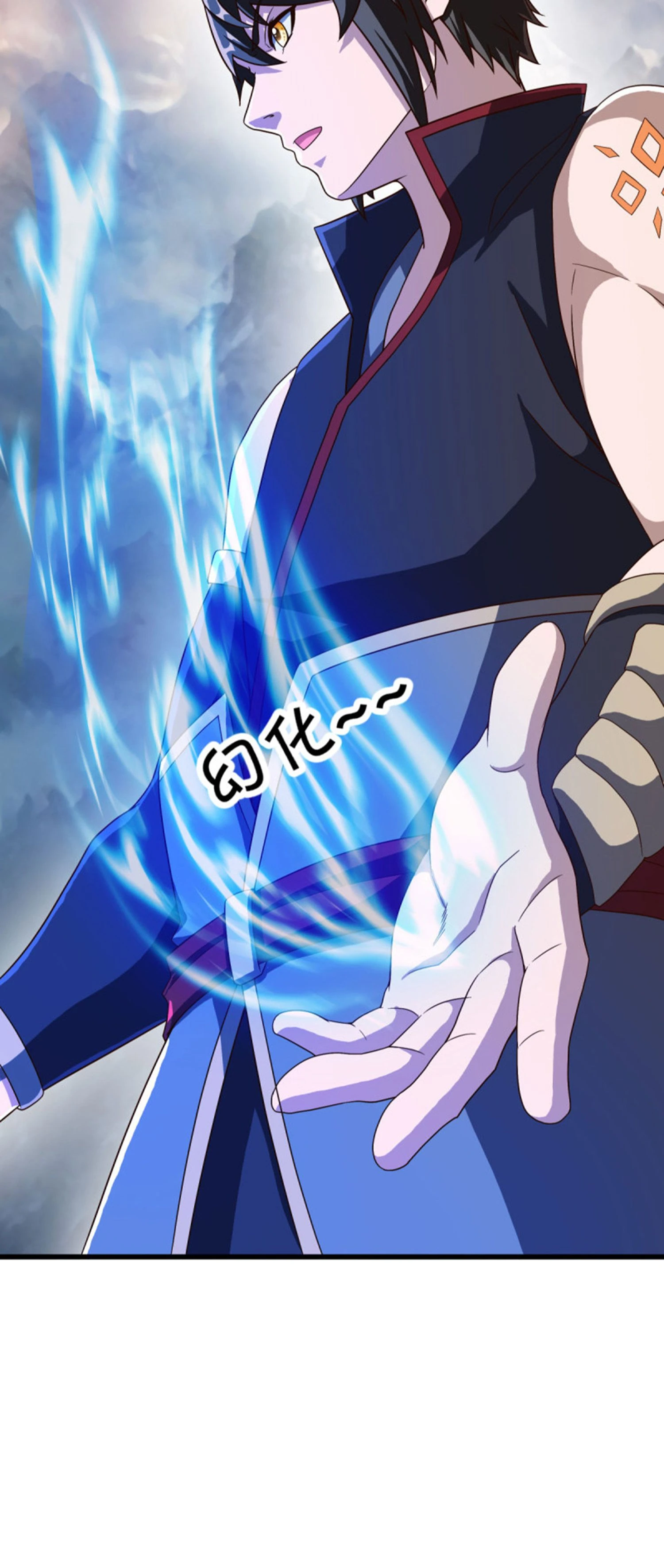 หน้าที่ 28