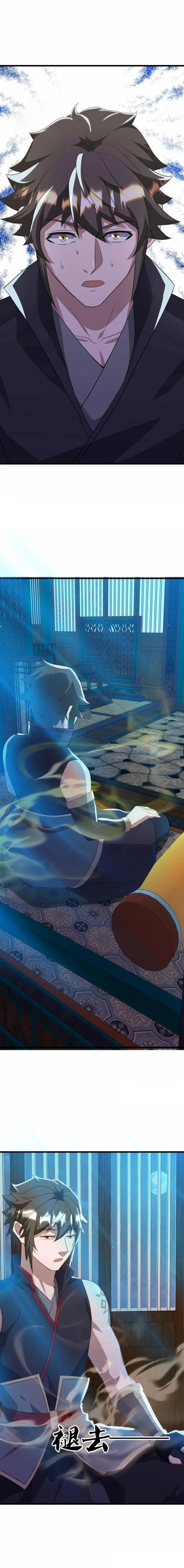 หน้าที่ 6