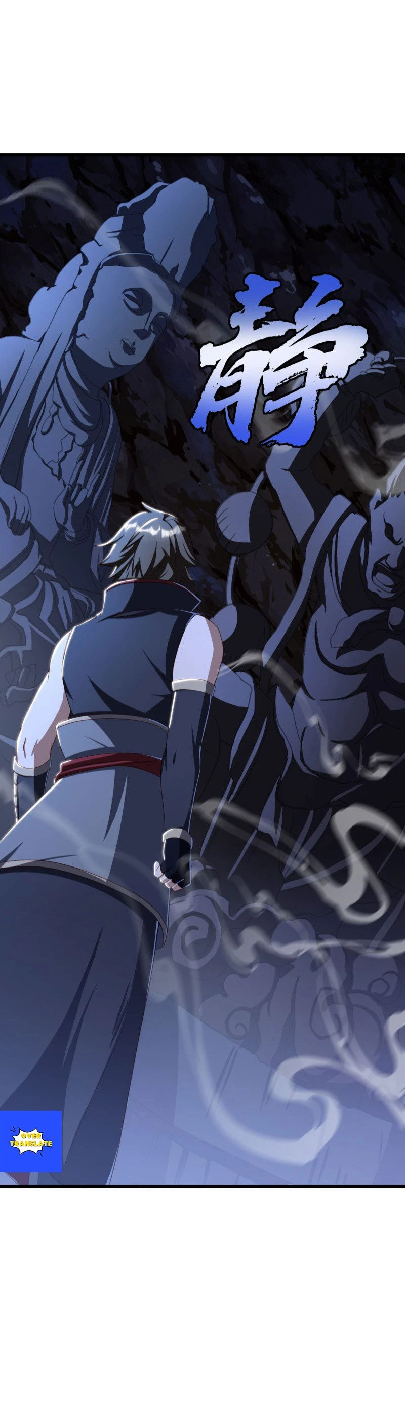 หน้าที่ 16