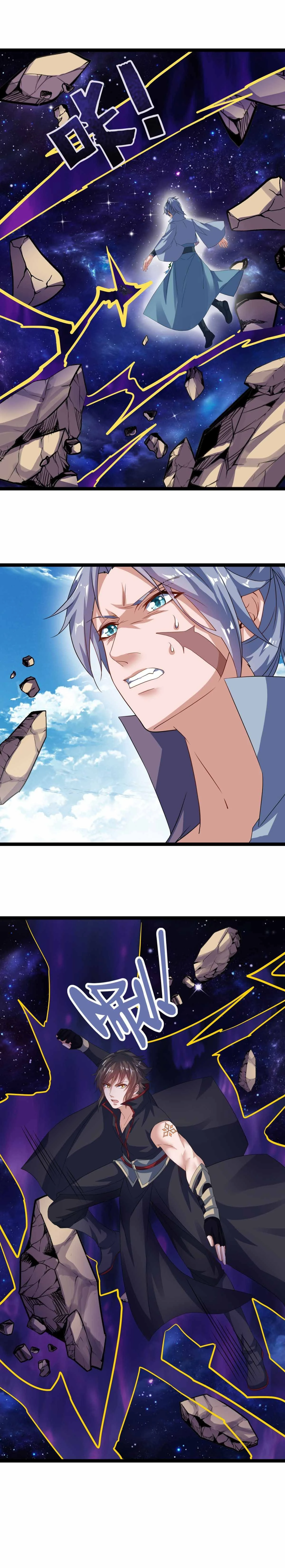 หน้าที่ 13