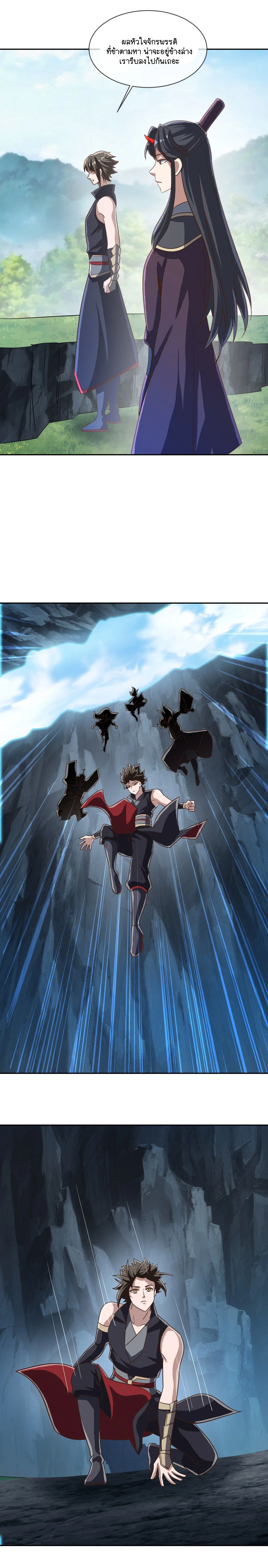 หน้าที่ 15