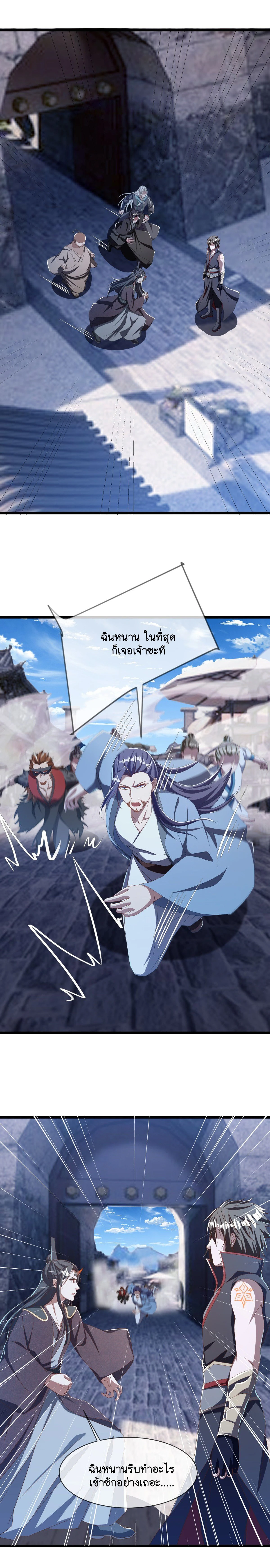 หน้าที่ 22