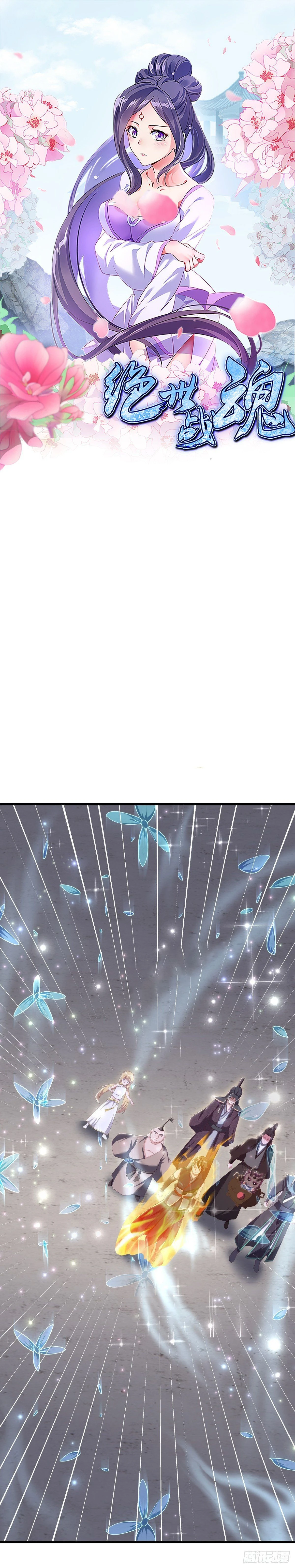 หน้าที่ 1