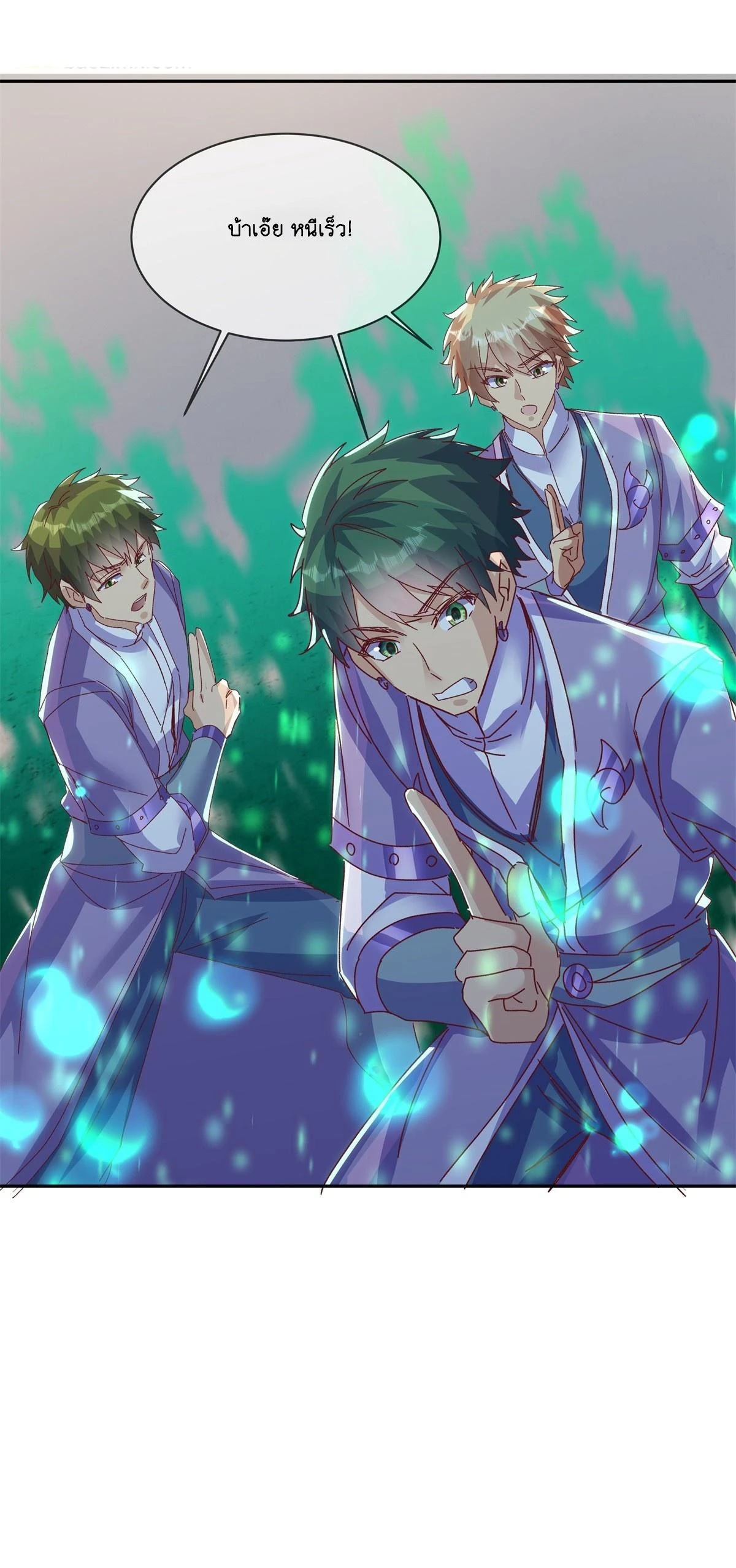 หน้าที่ 21