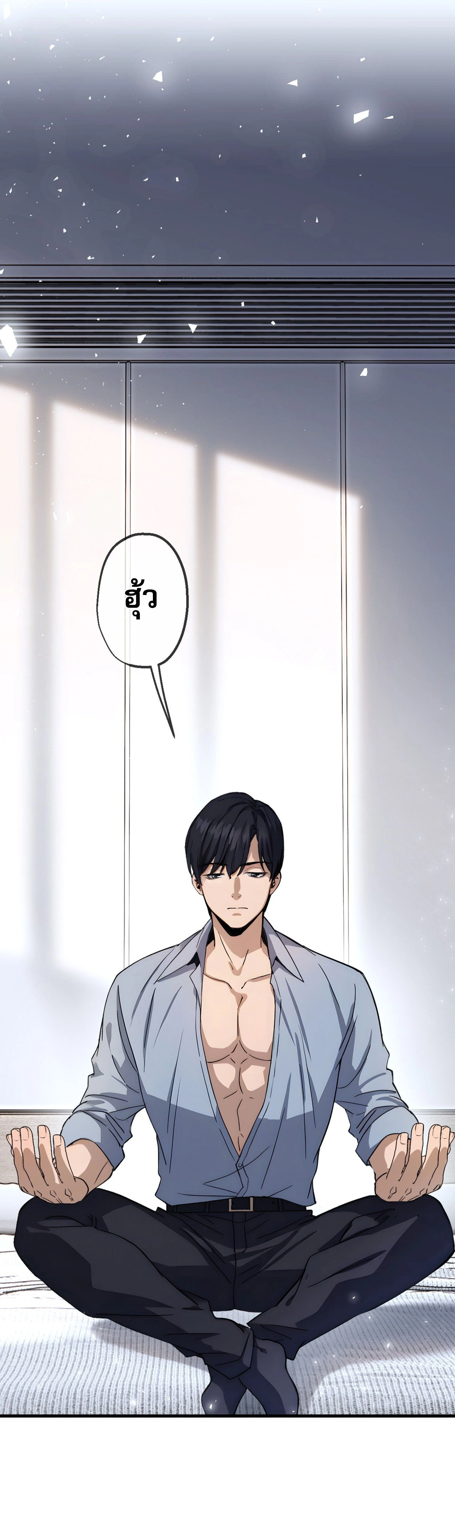 หน้าที่ 19