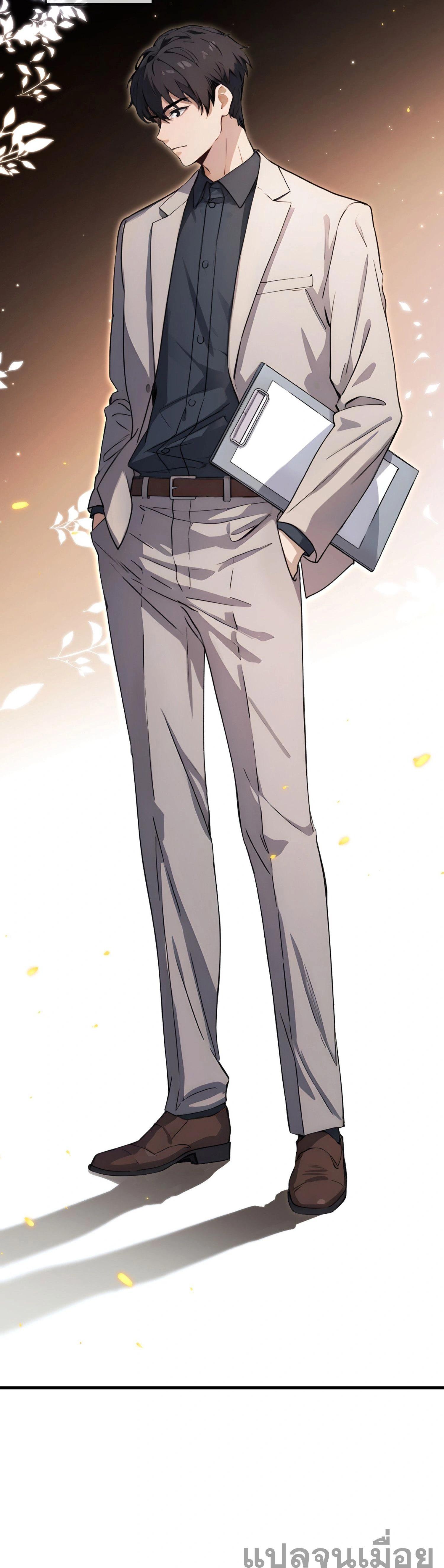 หน้าที่ 22