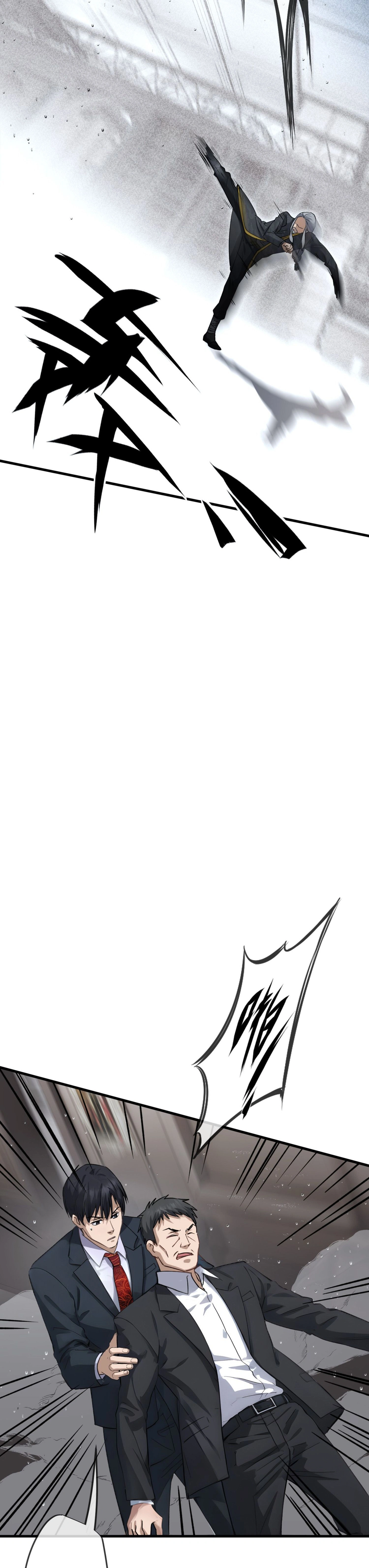 หน้าที่ 19