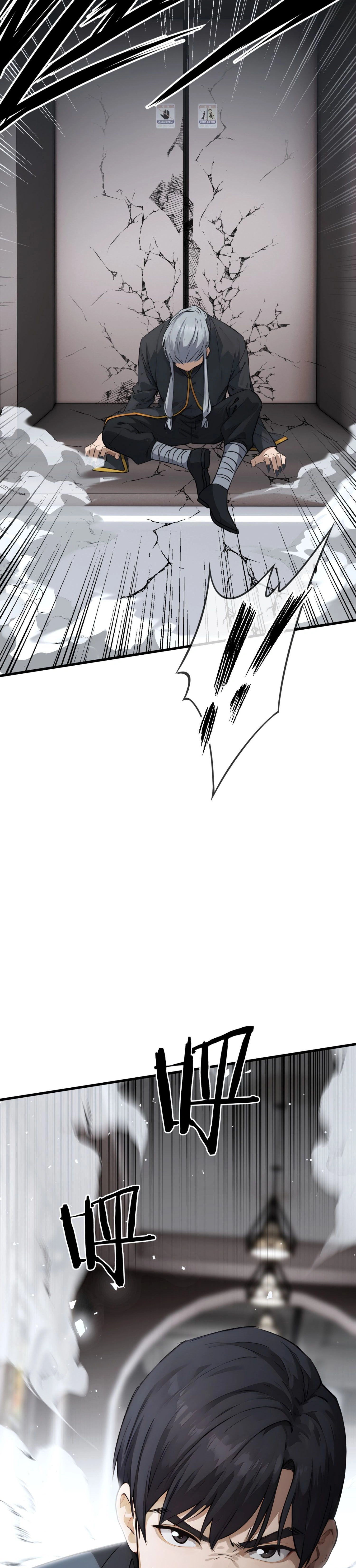 หน้าที่ 18