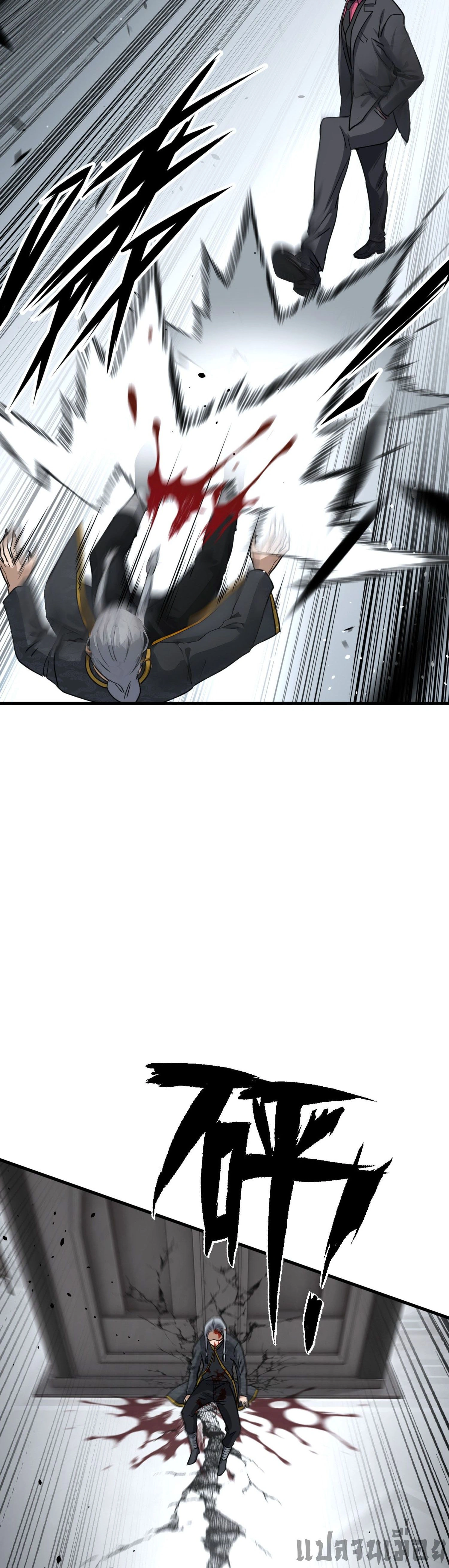 หน้าที่ 22