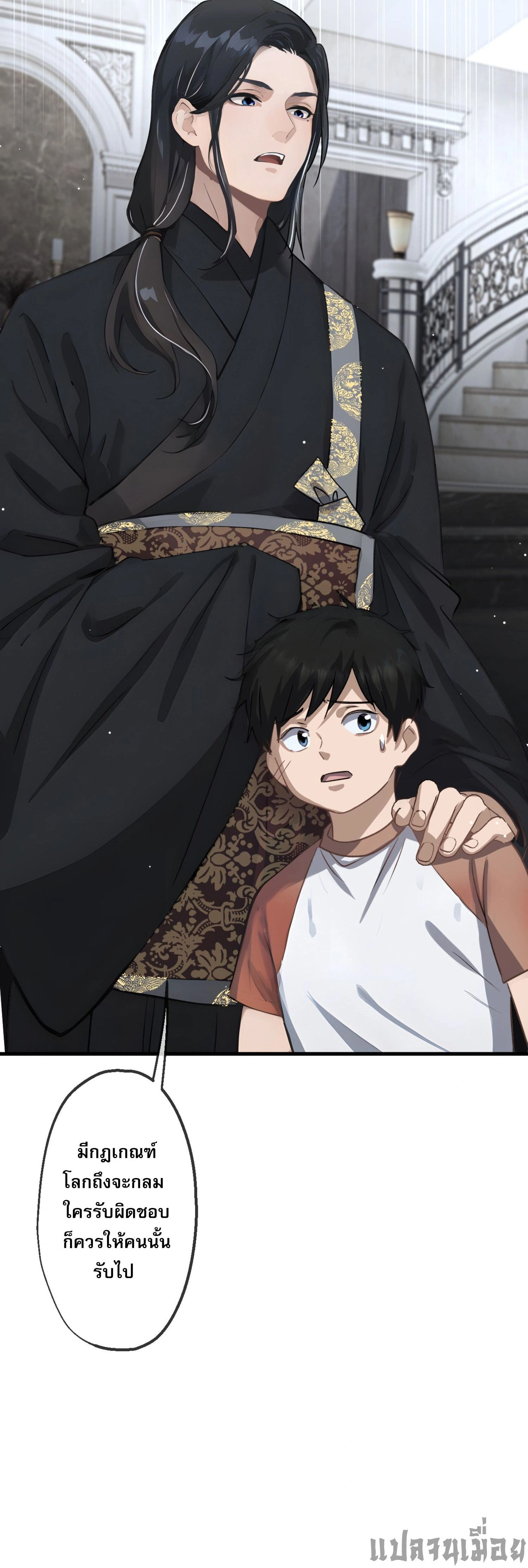 หน้าที่ 18