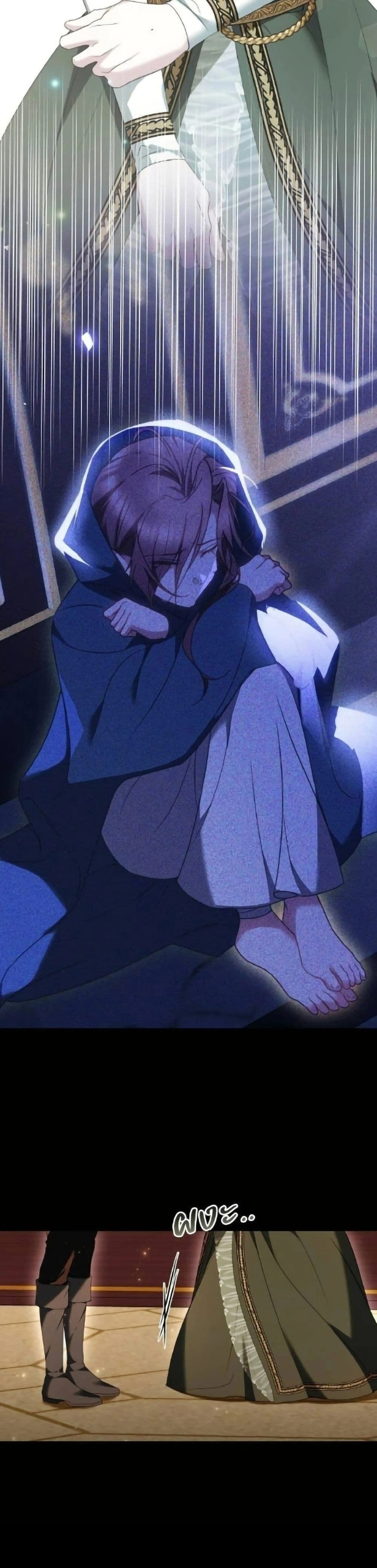 หน้าที่ 30