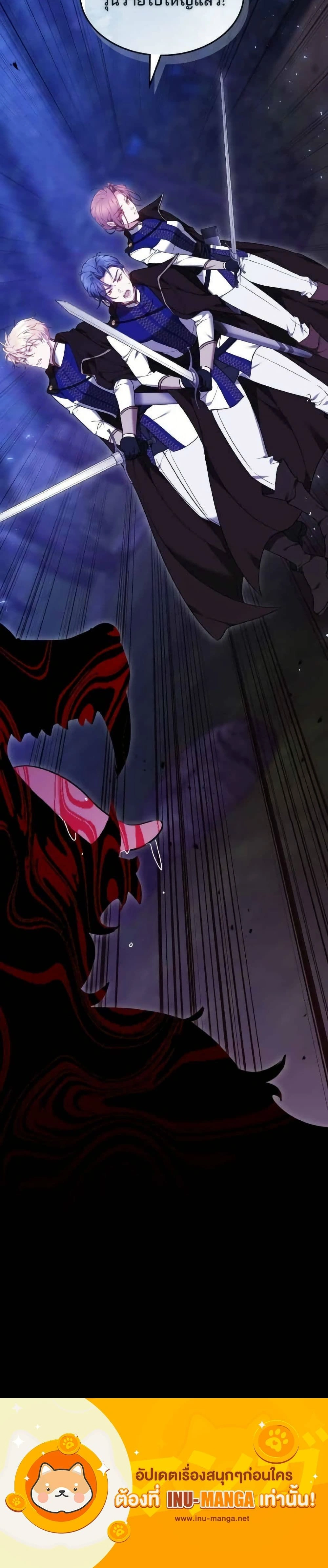 หน้าที่ 50