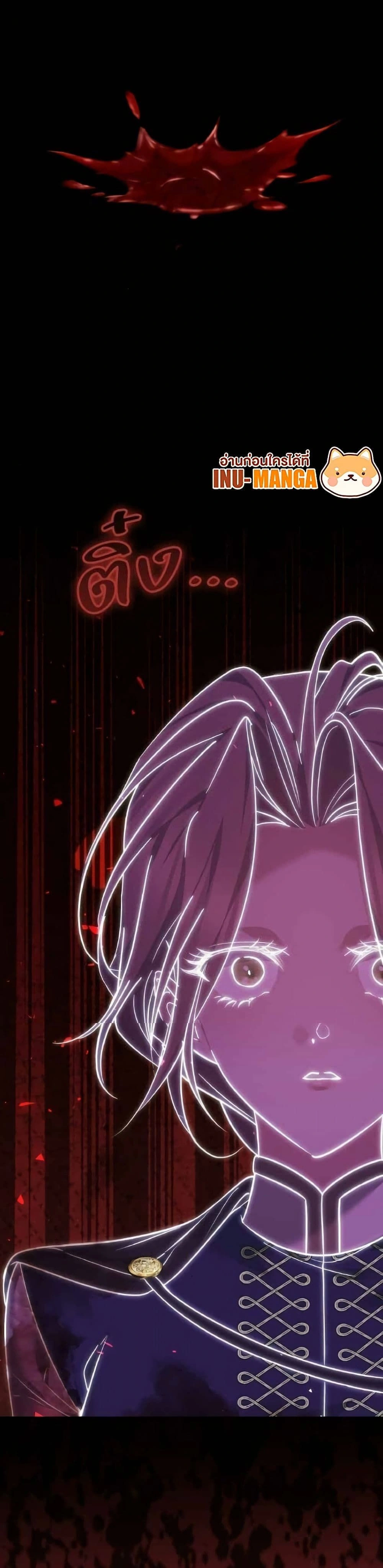 หน้าที่ 48