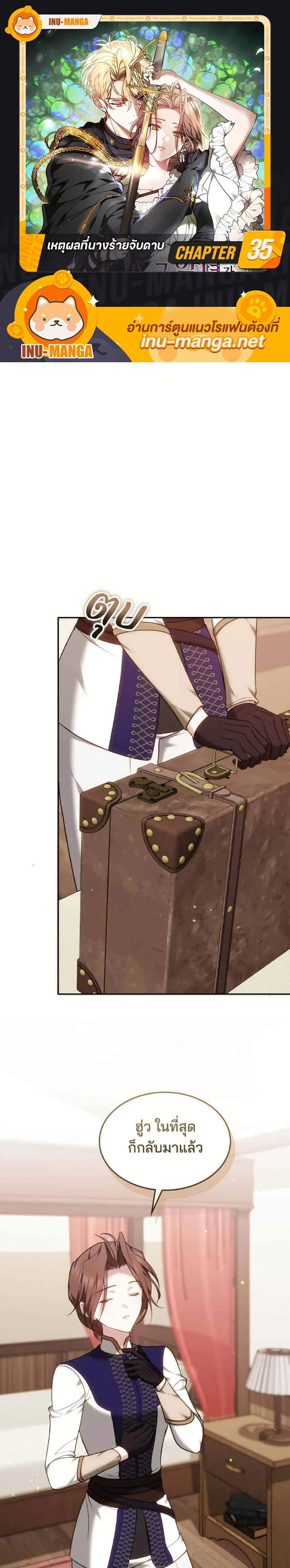 หน้าที่ 1