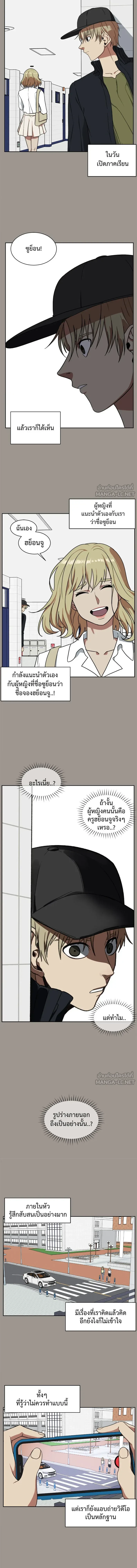 หน้าที่ 17