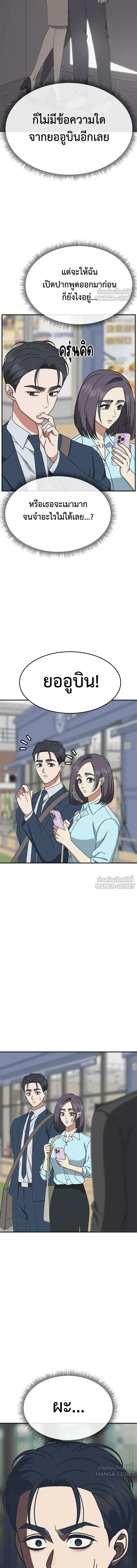 หน้าที่ 22