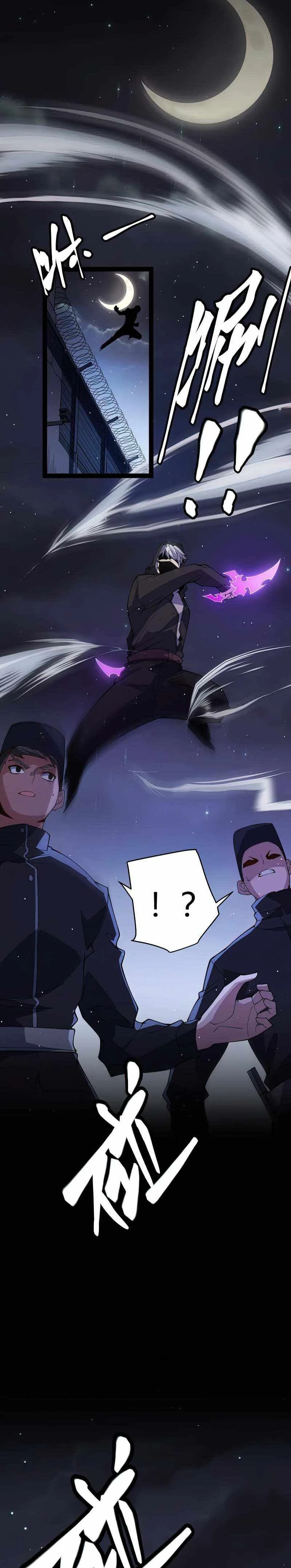 หน้าที่ 21