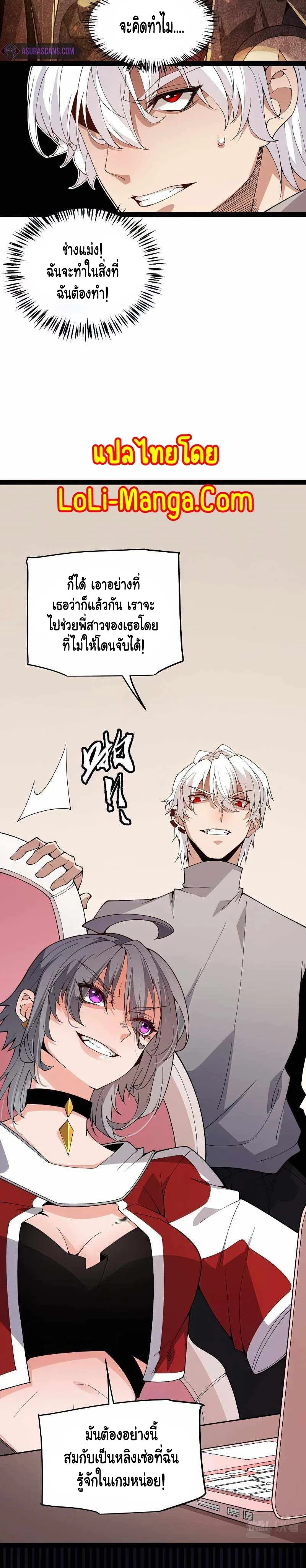 หน้าที่ 17