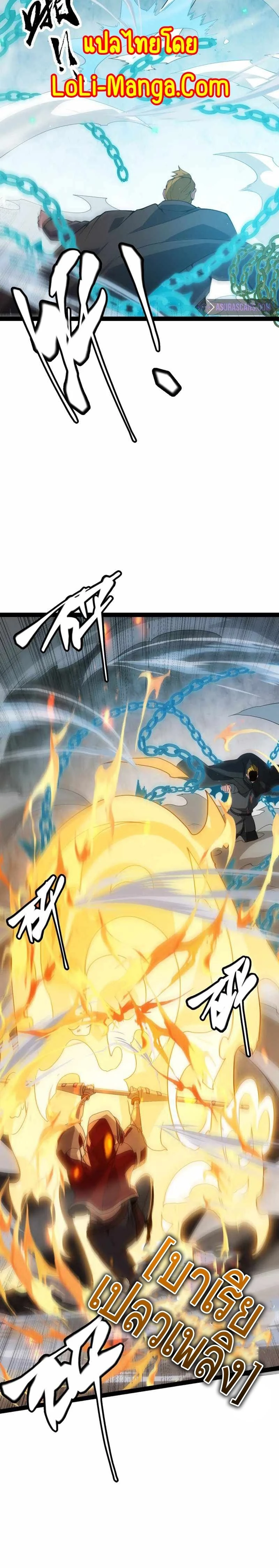 หน้าที่ 18