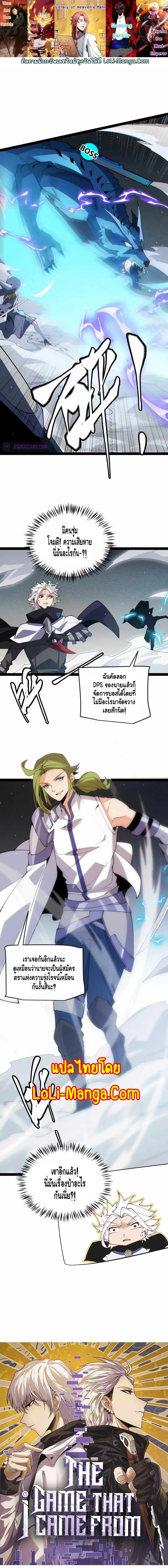 หน้าที่ 1