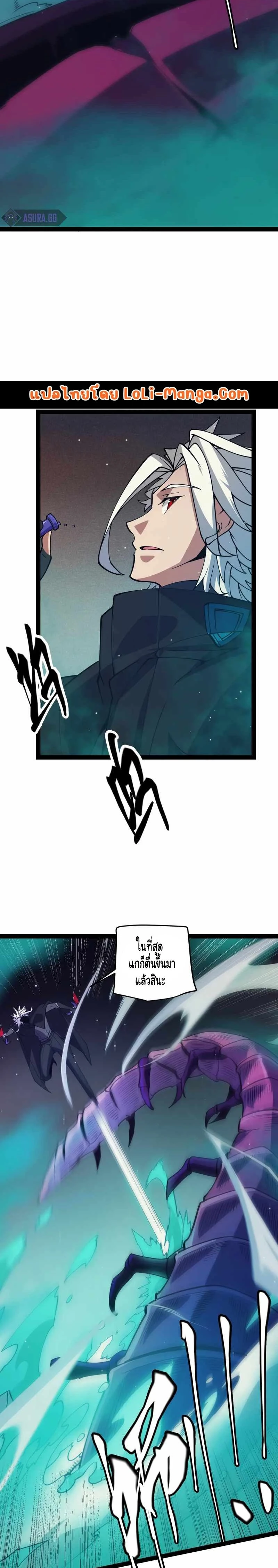 หน้าที่ 22