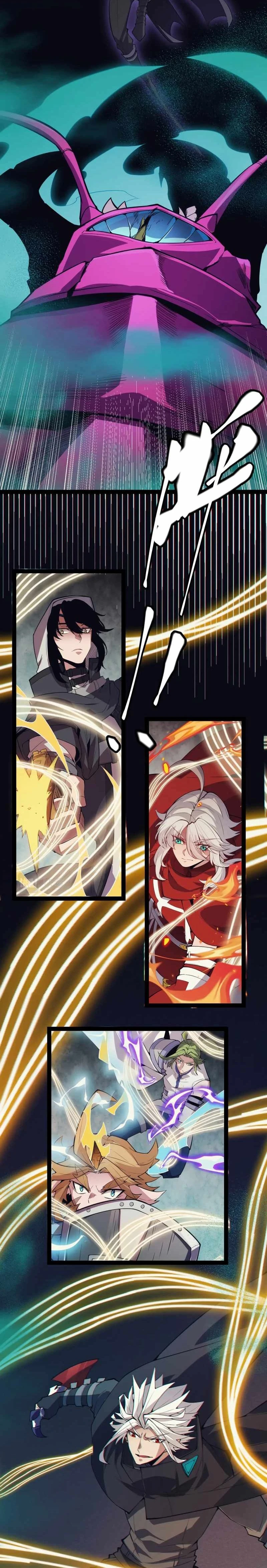 หน้าที่ 8