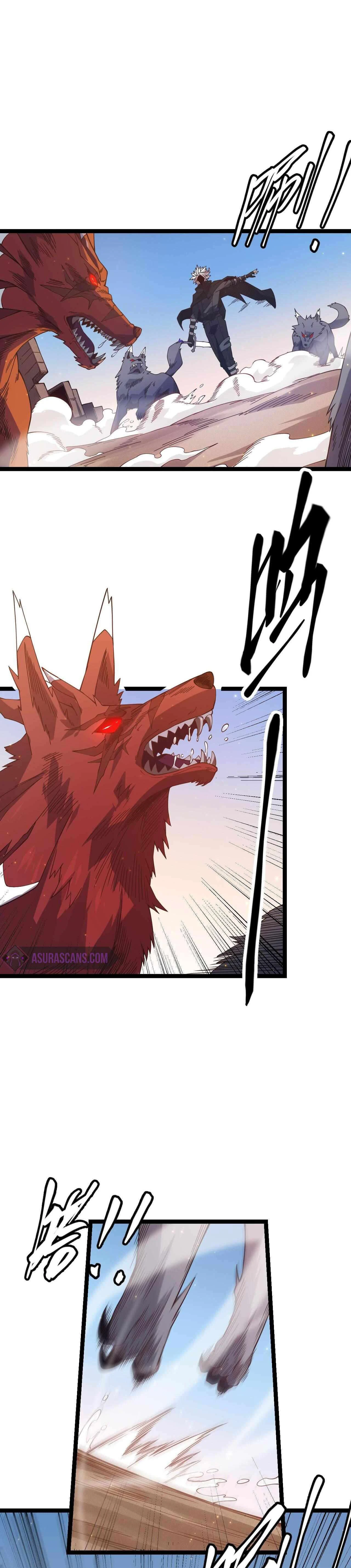 หน้าที่ 4