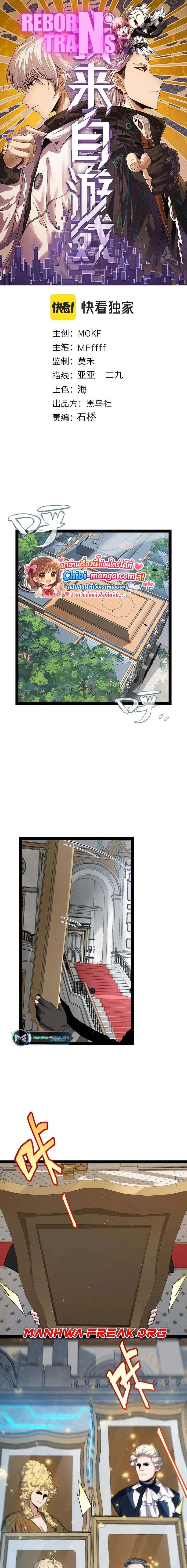 หน้าที่ 1