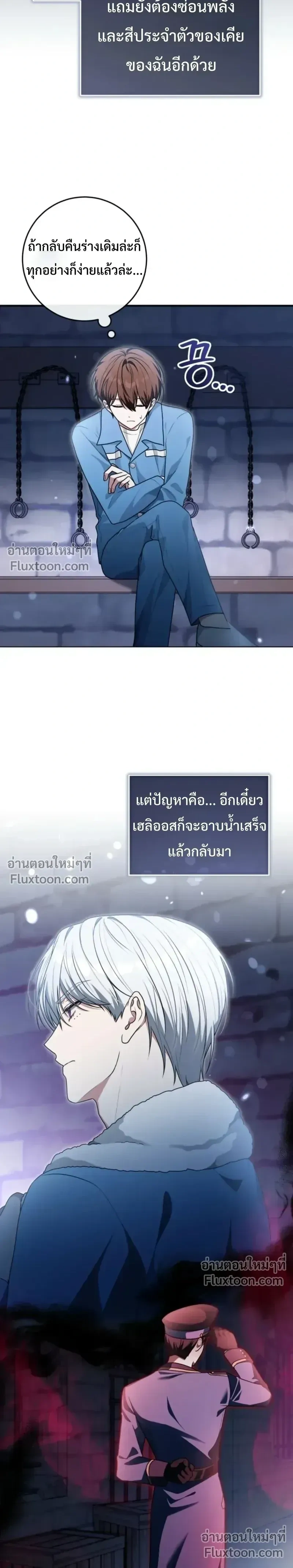 หน้าที่ 22