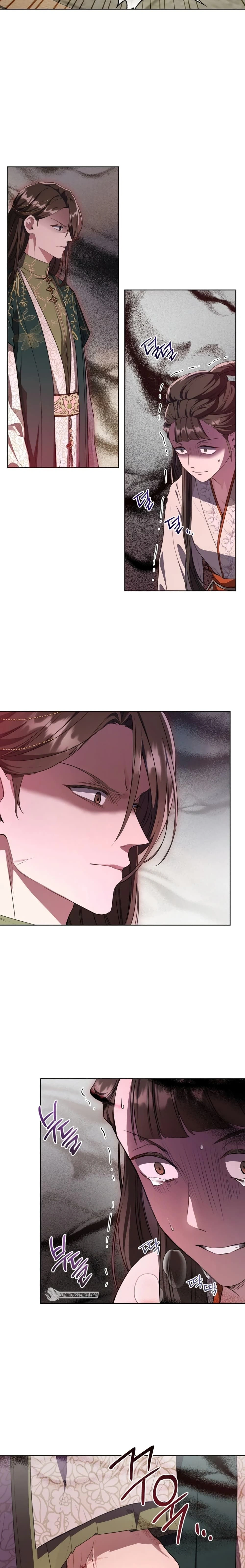 หน้าที่ 2