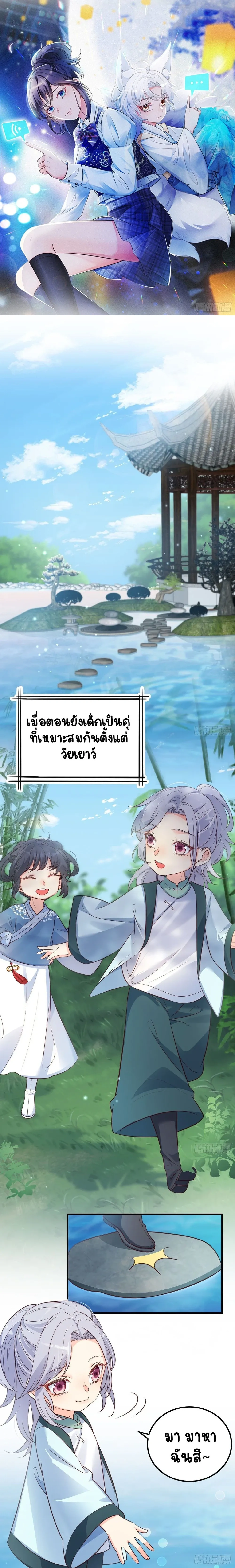 หน้าที่ 1