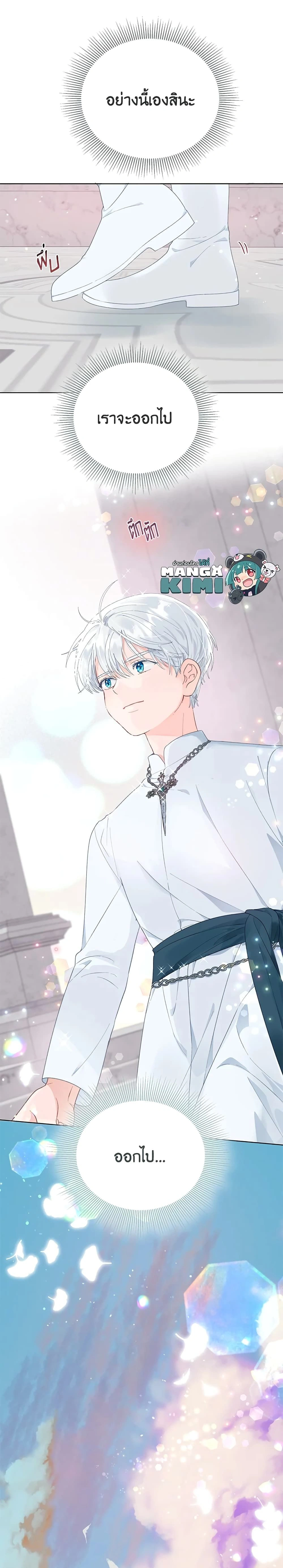 หน้าที่ 22