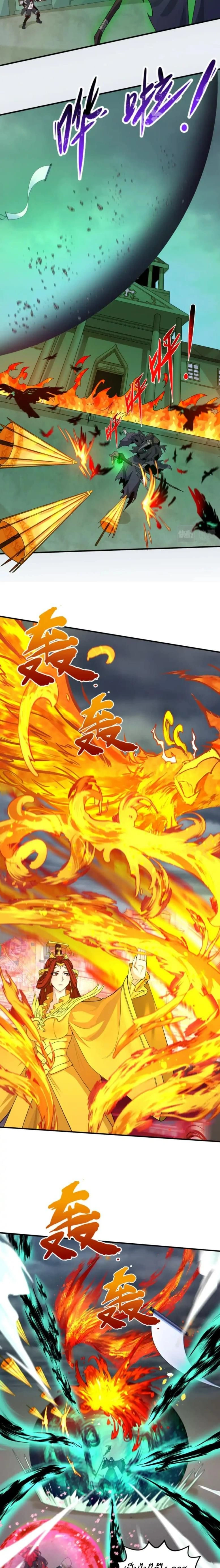 หน้าที่ 9