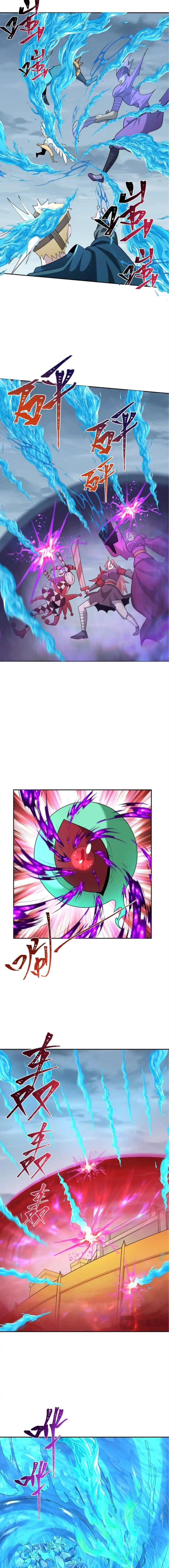 หน้าที่ 6