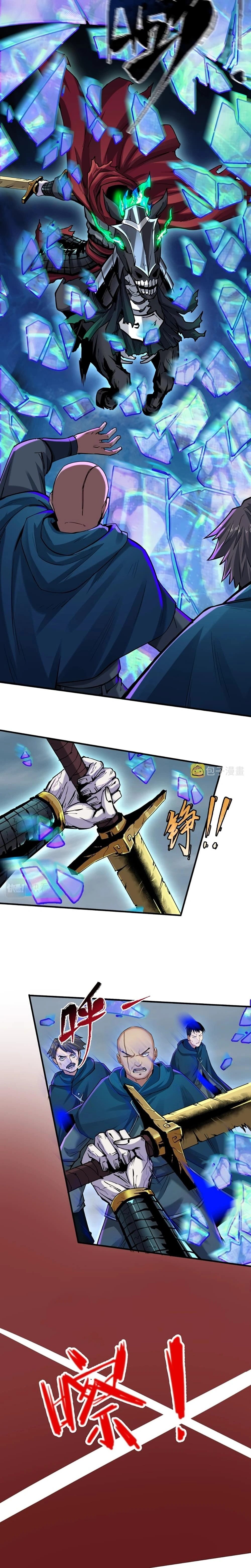 หน้าที่ 12