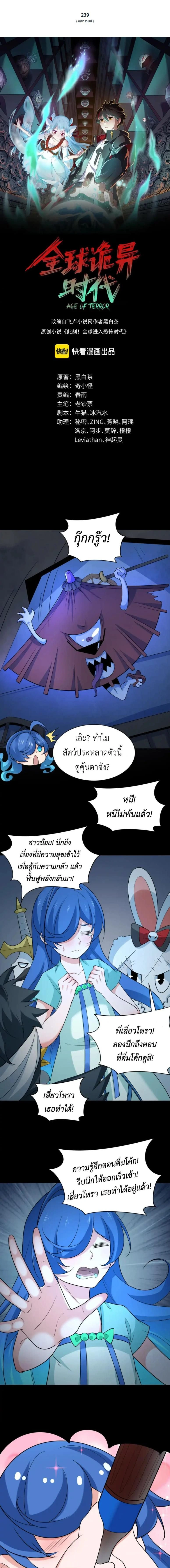 หน้าที่ 1