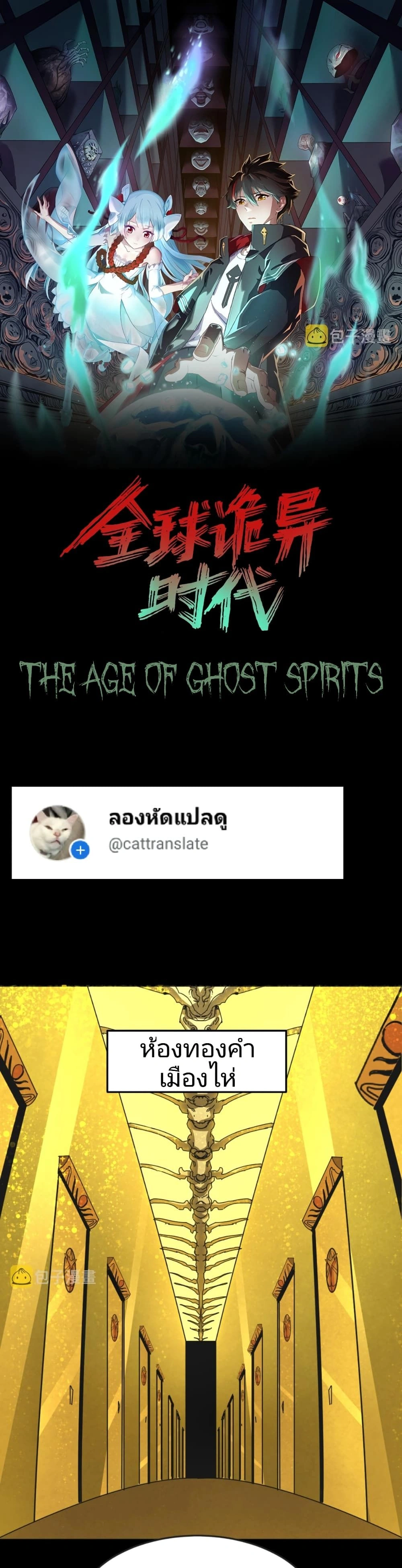 หน้าที่ 1