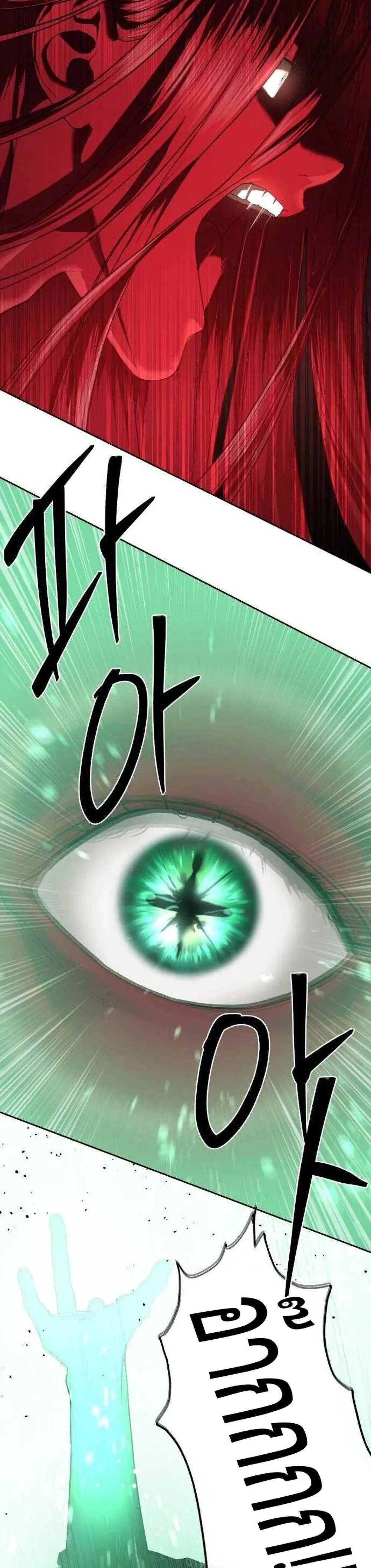 หน้าที่ 38